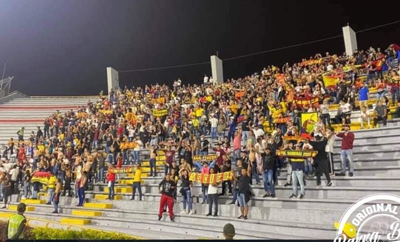 barra entra