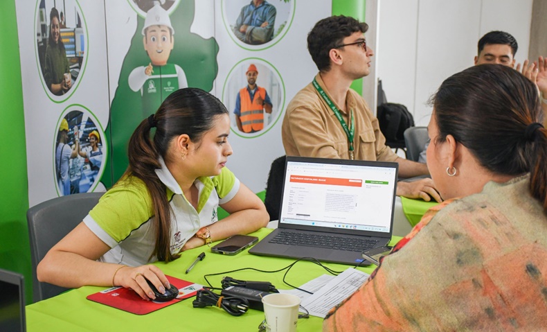 subsidio virtual