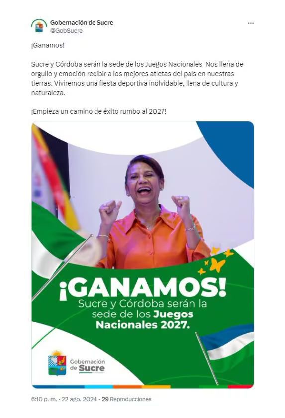 ganamos